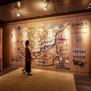 Omo3 Akasaka By Hoshino Hotel Tōkyō