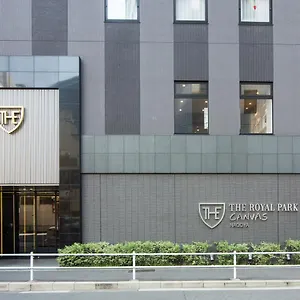 ザ ロイヤルパーク キャンバス 名古屋市