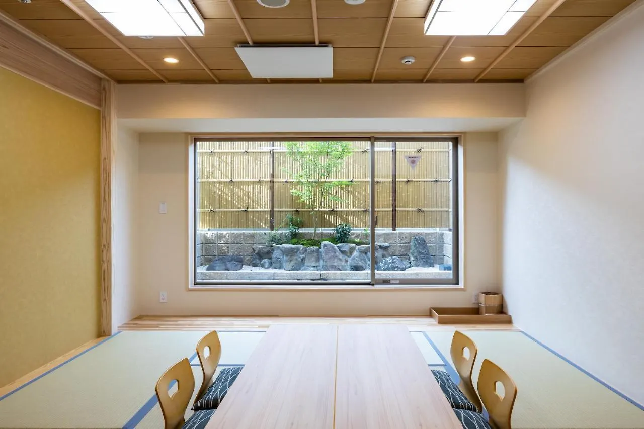 **  Ryokan Ginkaku 京都市 日本