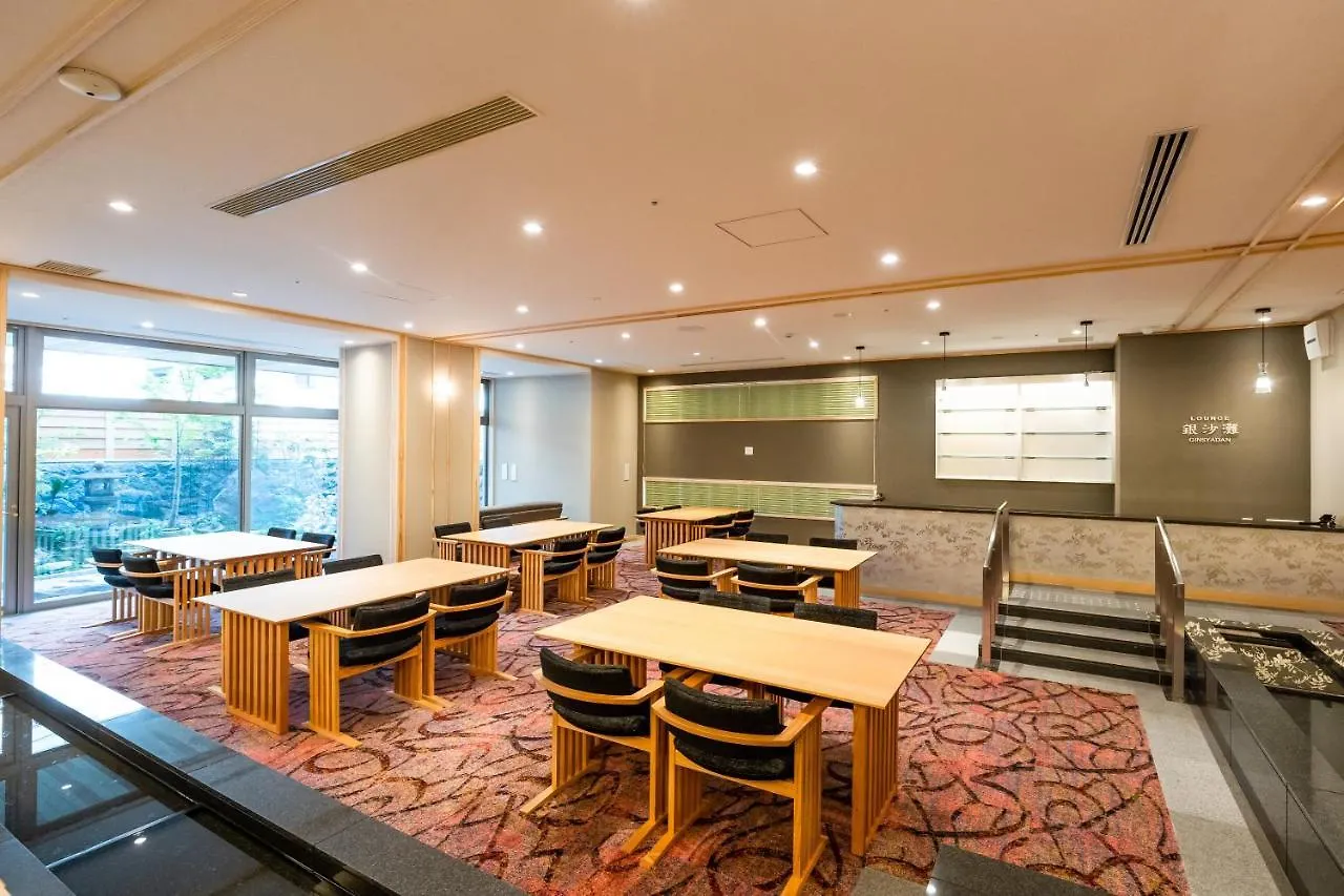 Ryokan Ginkaku Kyoto 2*,