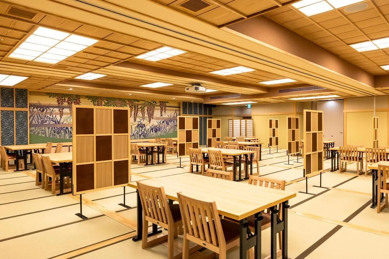 Ryokan Ginkaku 京都市