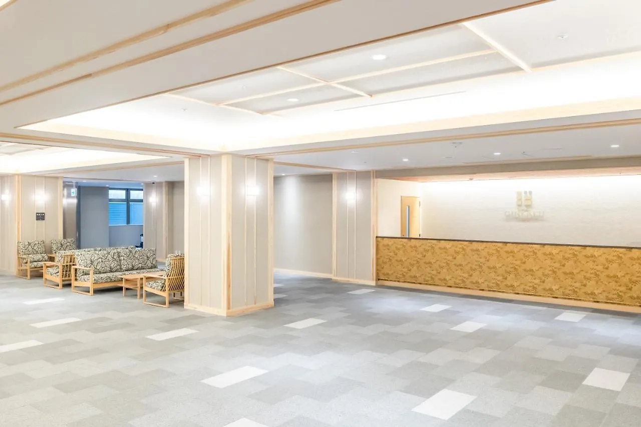 Ryokan Ginkaku 京都市