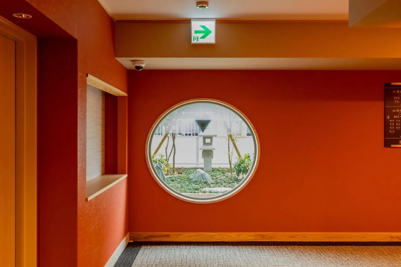 Ryokan Ginkaku 京都市 2*,  日本