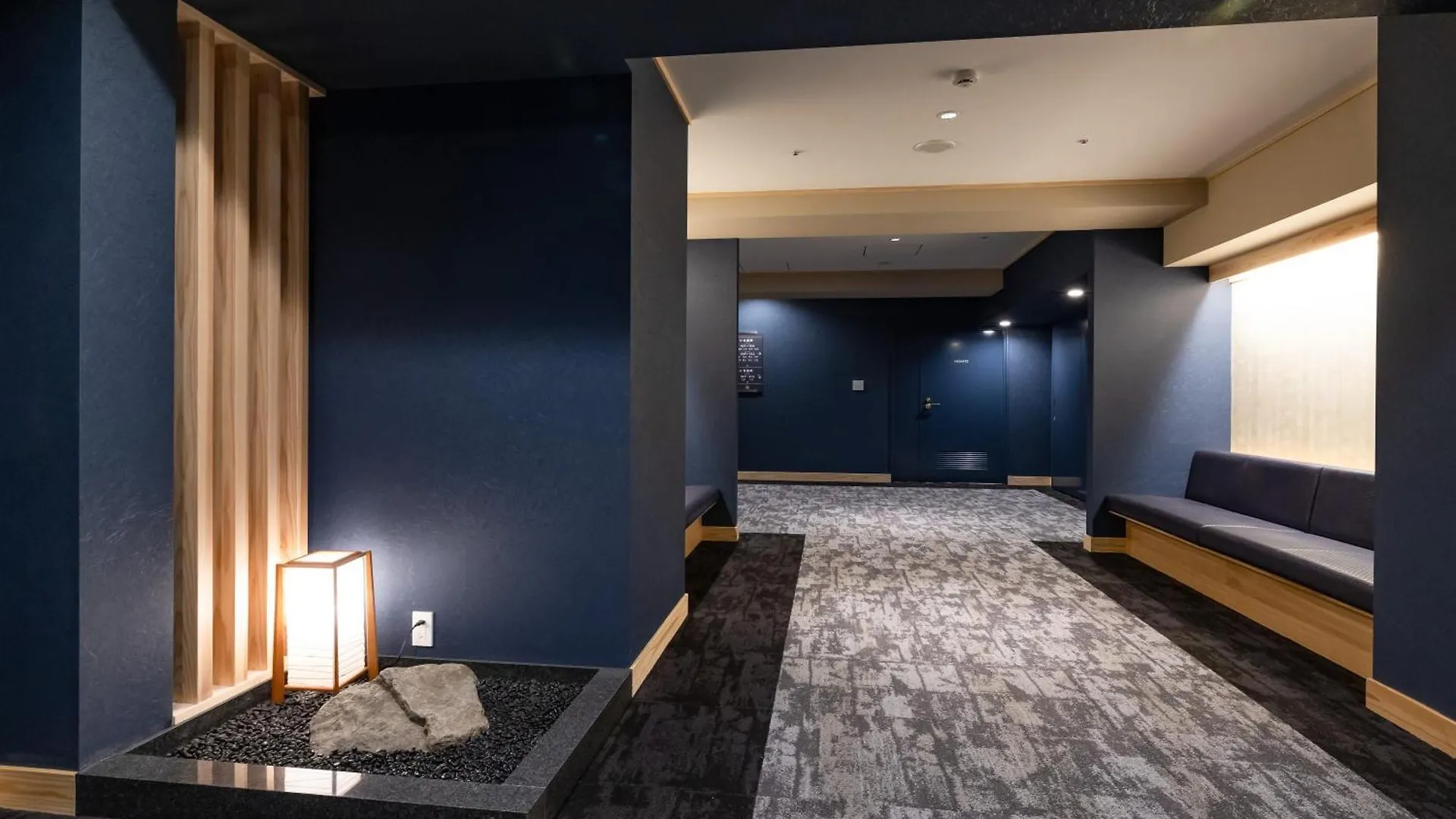 Ryokan Ginkaku 京都市