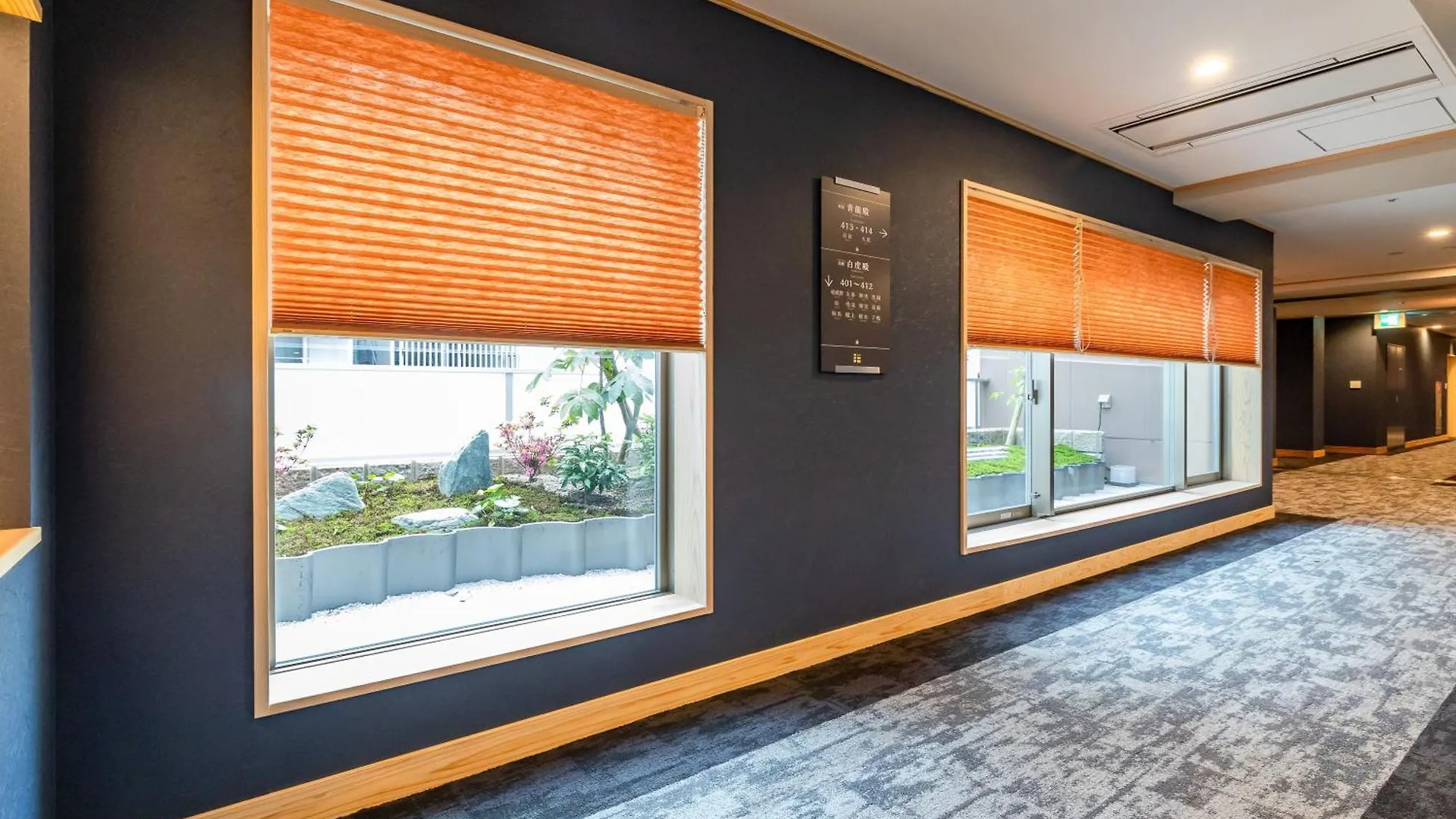 Ryokan Ginkaku 京都市