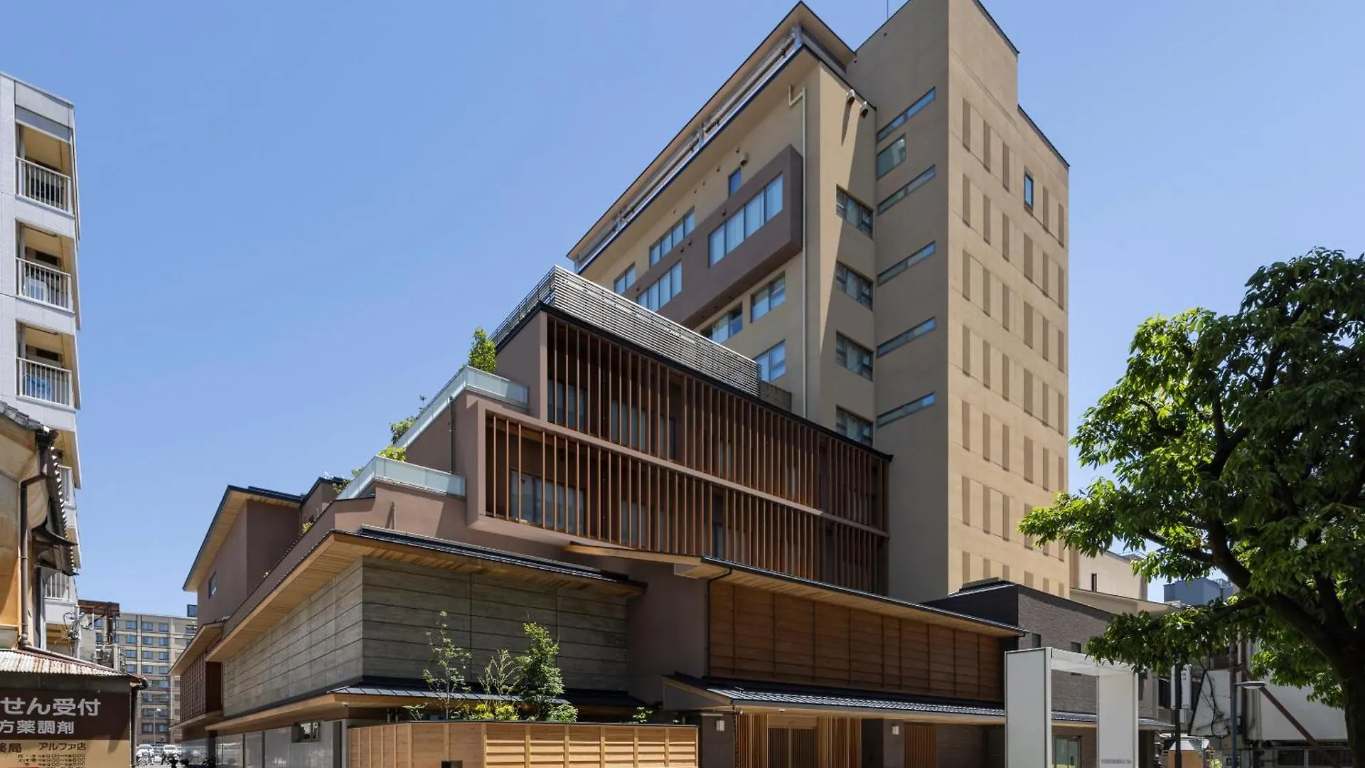 Ryokan Ginkaku 京都市