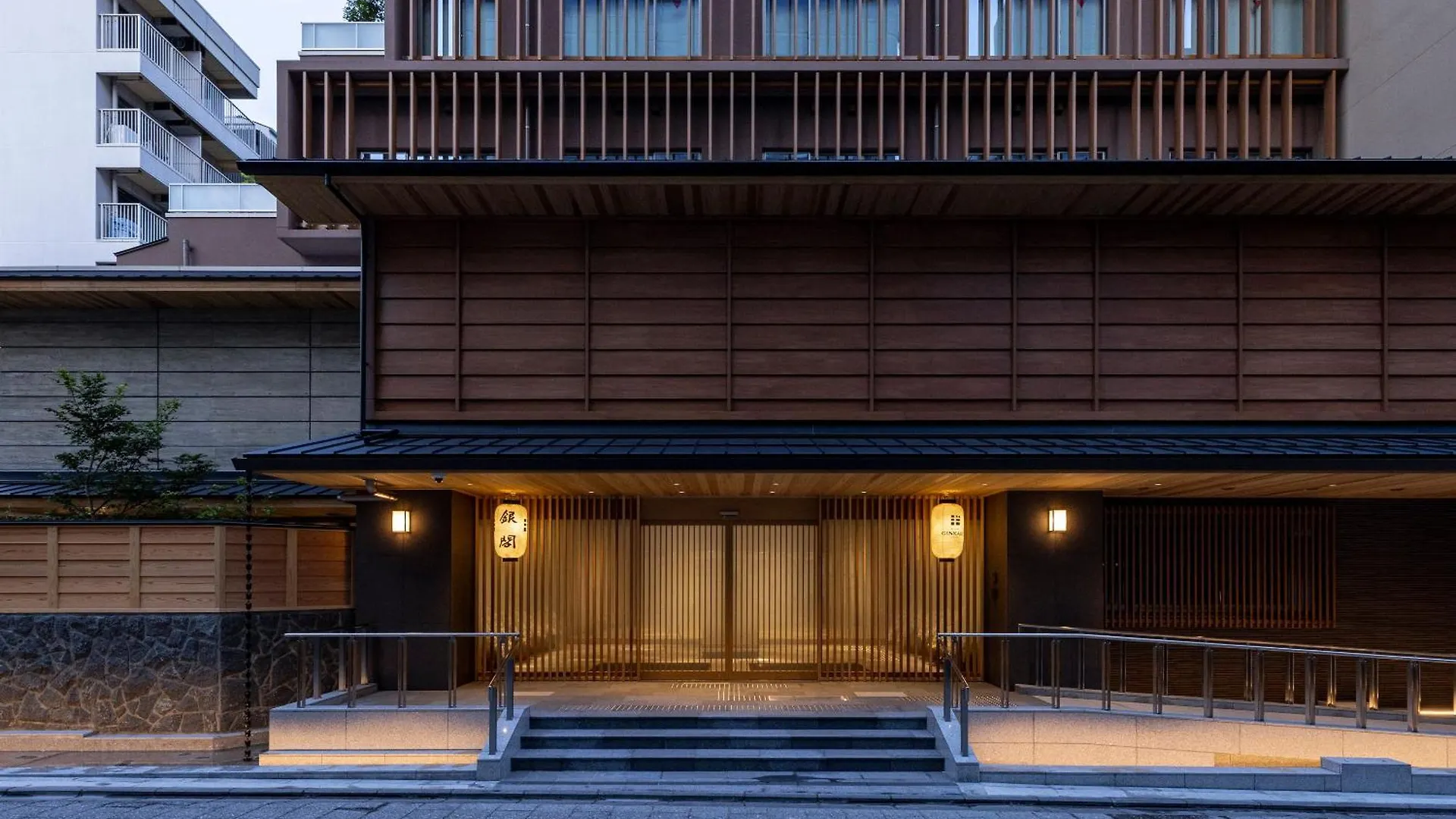 Ryokan Ginkaku 京都市