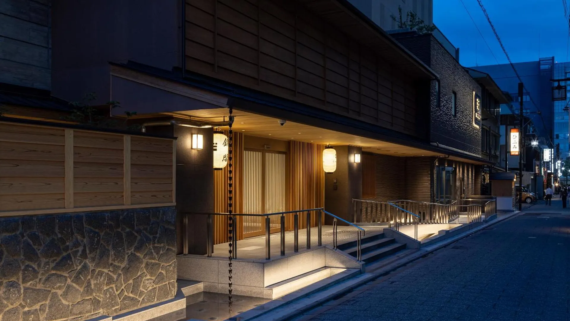 Ryokan Ginkaku Kyoto
