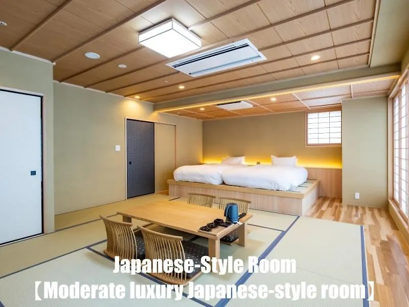 **  Ryokan Ginkaku 京都市 日本