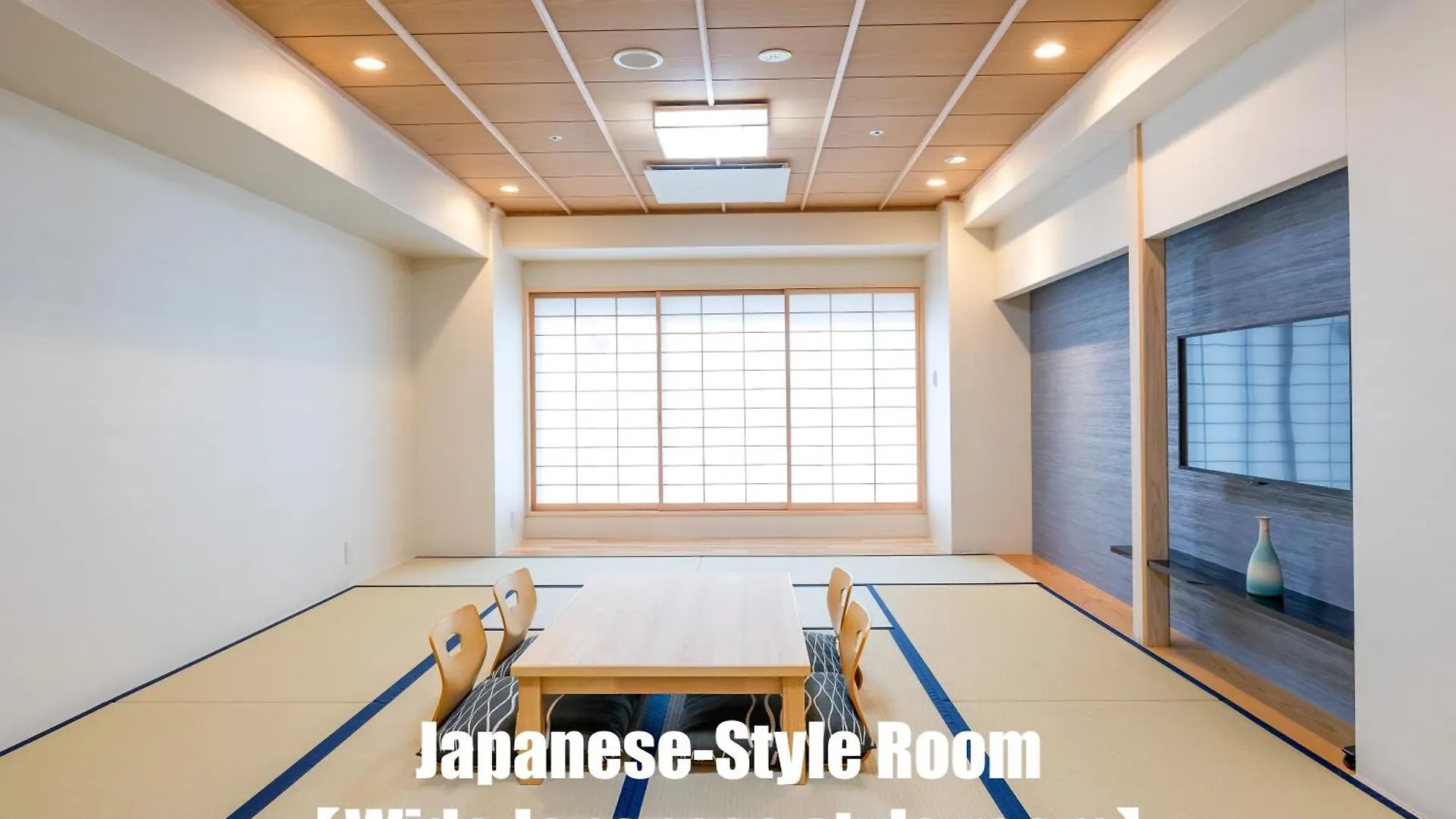 **  Ryokan Ginkaku 京都市 日本