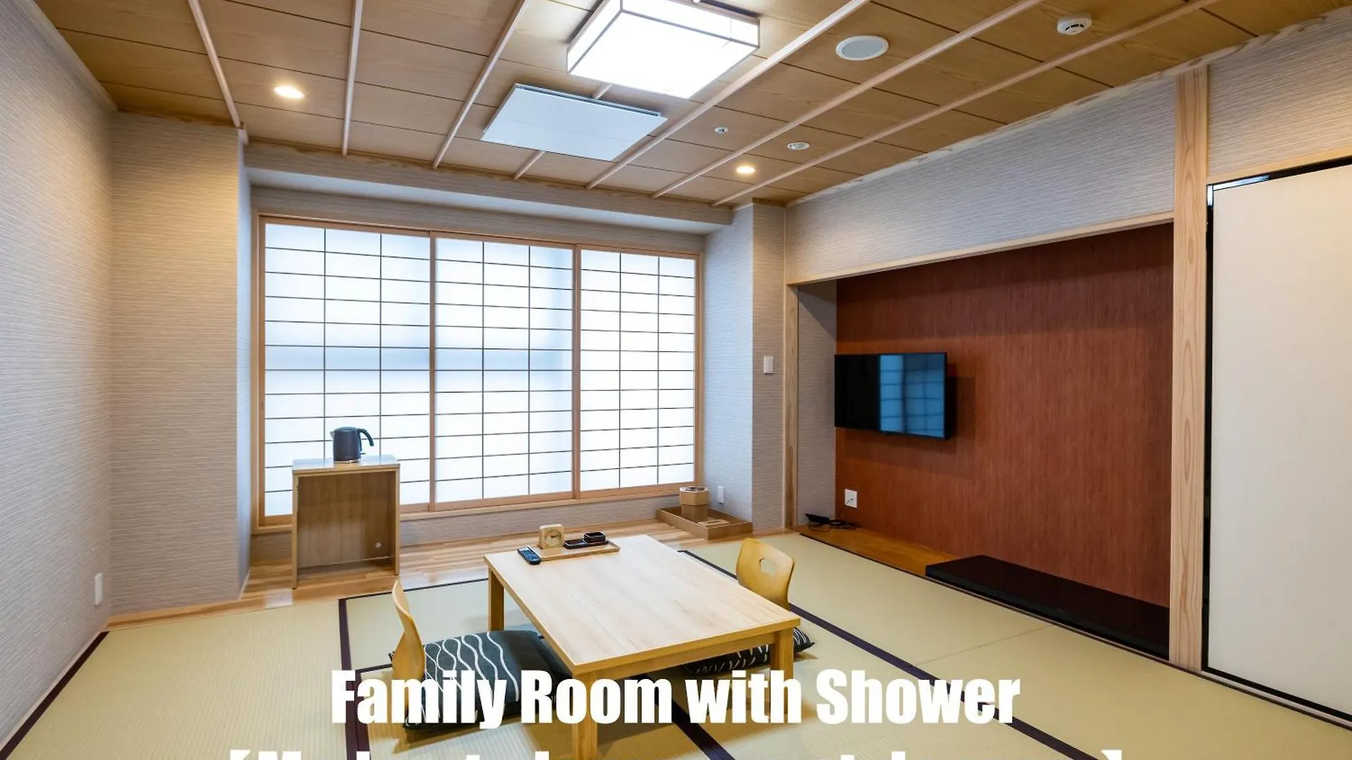 Ryokan Ginkaku 京都市