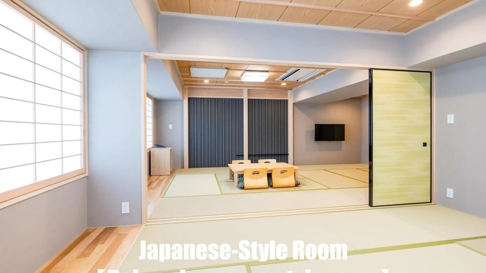Ryokan Ginkaku 京都市