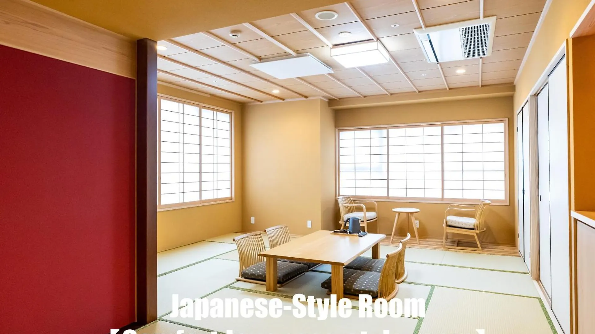 **  Ryokan Ginkaku 京都市 日本