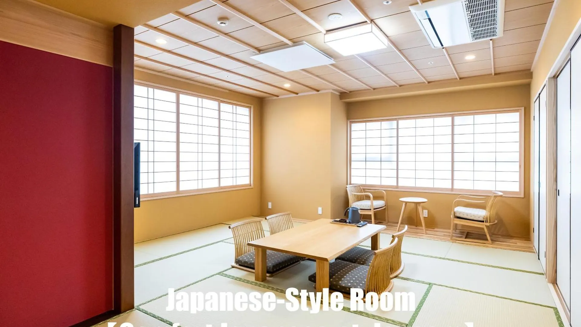 Ryokan Ginkaku 京都市