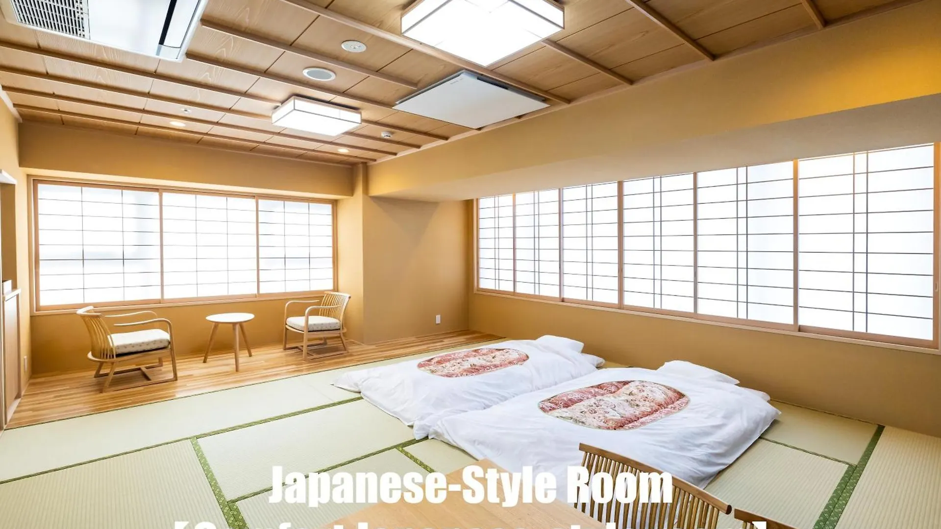 Ryokan Ginkaku 京都市