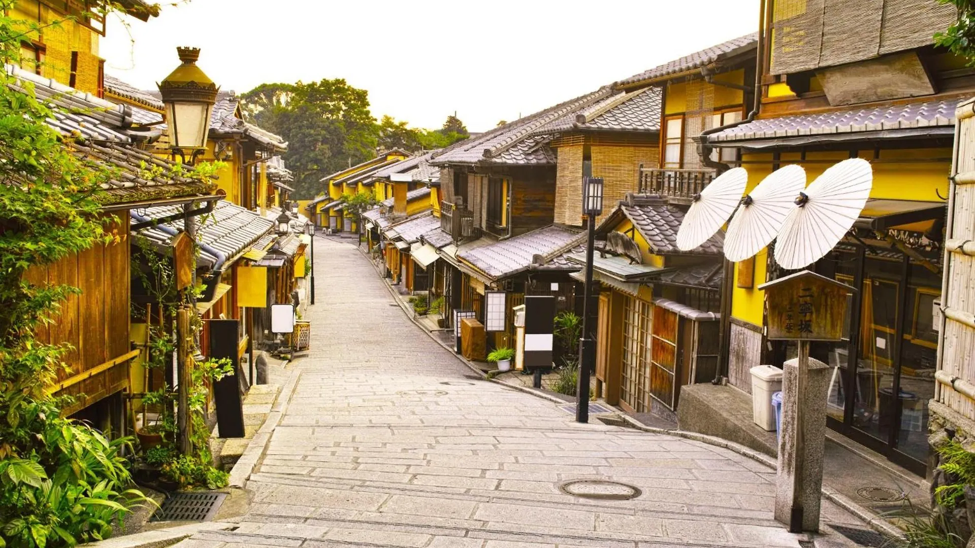 Ryokan Ginkaku 京都市 日本